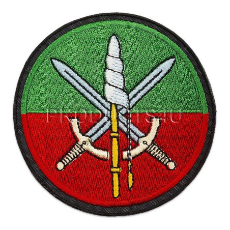 Nášivka - 73. Tankový prapor, barevná