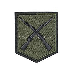 Nášivka 44. lehký mot.prapor, polní