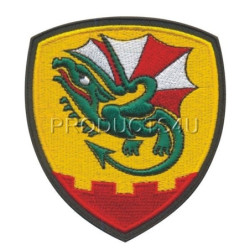 Nášivka AZ Jihomoravského kraje, barevná