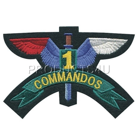 Nášivka Komandos Vyškov, barevná