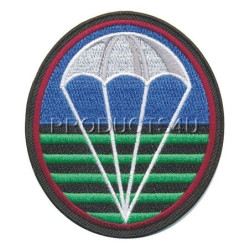 Nášivka 4 Brn Žatec, barevná