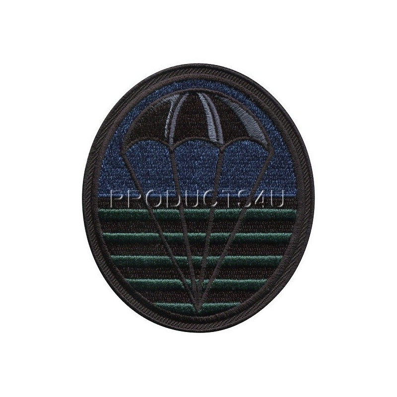 Nášivka 4 Brn Žatec, polní