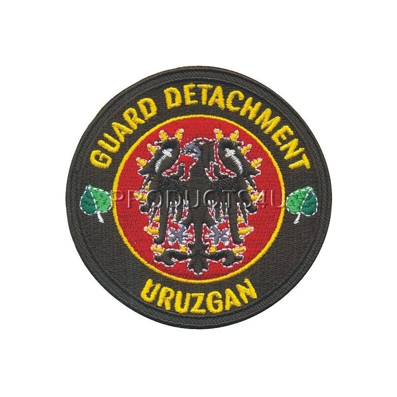 Nášivka Uruzgan, barevná