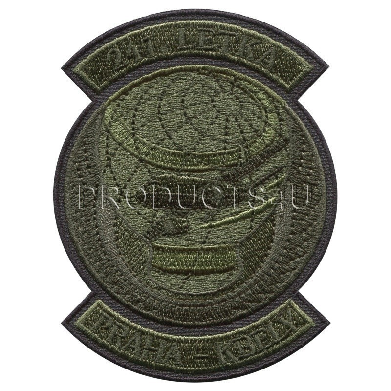 NÁŠIVKA - 241. LETKA PRAHA - KBELY - POLNÍ