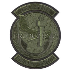 NÁŠIVKA - 242. LETKA PRAHA - KBELY - POLNÍ