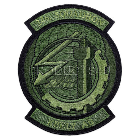 NÁŠIVKA - 246 SQUADRON - PRAHA KBELY,POLNÍ