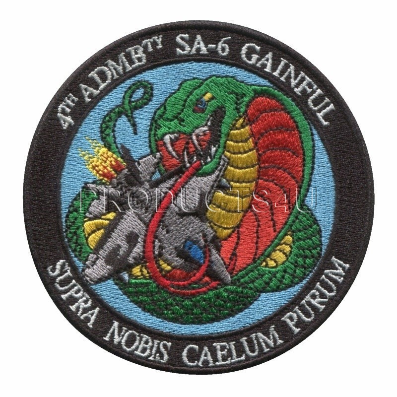 NÁŠIVKA - 251. PROTILETADLOVÁ ROTA - 4. PROTILETADLOVÁ RAKETOVÁ BATERIE - BAREVNÁ