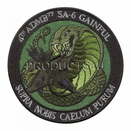 NÁŠIVKA - 251. PROTILETADLOVÁ ROTA - 4. PROTILETADLOVÁ RAKETOVÁ BATERIE - POLNÍ