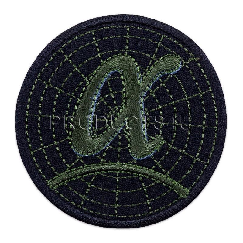 NÁŠIVKA - 251. PROTILETADLOVÁ ROTA - 1. PROTILETADLOVÁ BATERIE - POLNÍ