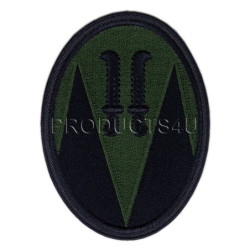 Nášivka Velitelství 7.Mechanizované brigády, polní