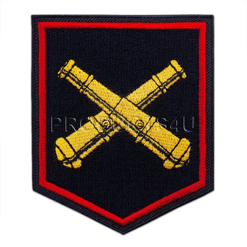 Nášivka 13. Dělostřelecký pluk, barevná