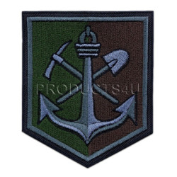 Nášivka 15. Ženijní pluk, polní