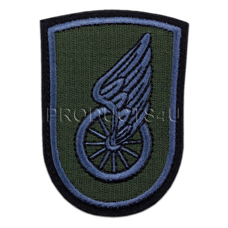 Nášivka 14. Pluk logistické podpory, polní