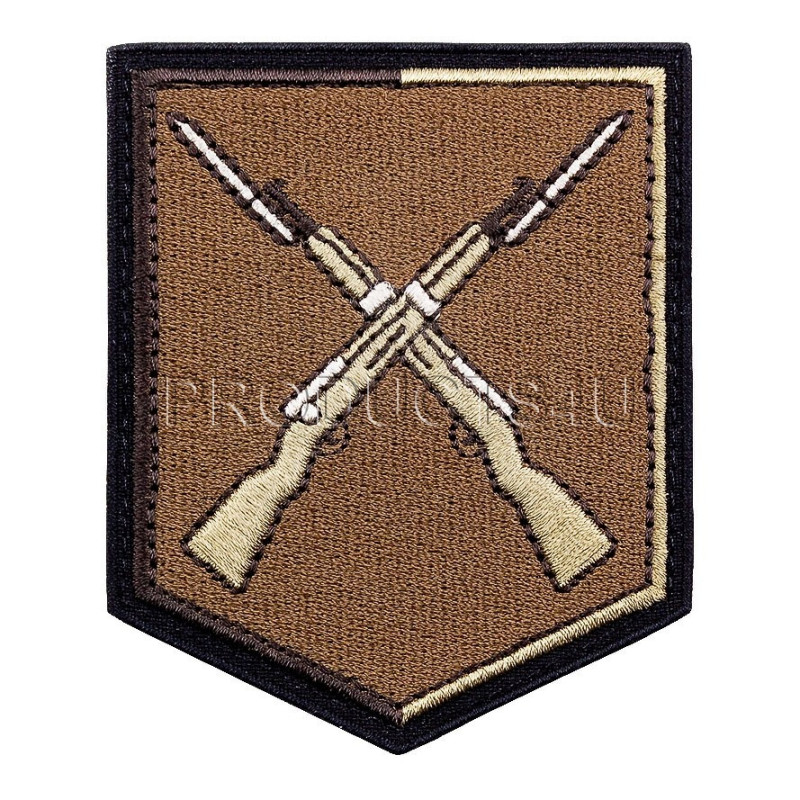 Nášivka 44. lehký mot.prapor, pouštní