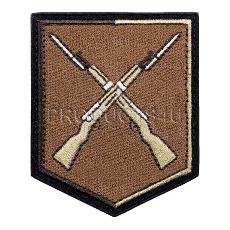 Nášivka 44. lehký mot.prapor, pouštní