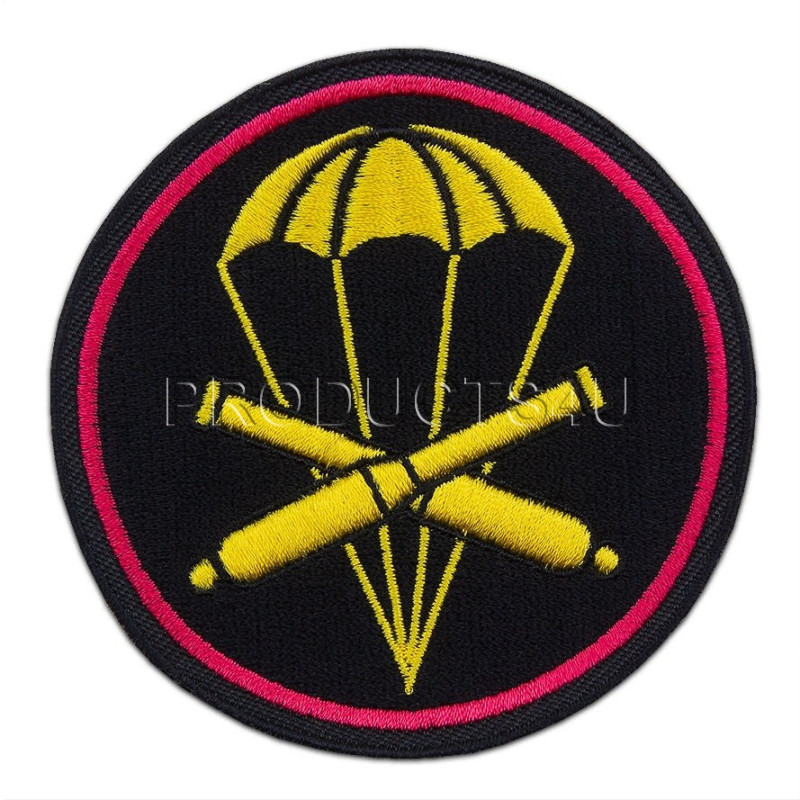 Nášivka 131. Dělostřelecký oddíl, barevná