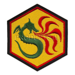 Nášivka 312. Prapor RCHBO, barevná