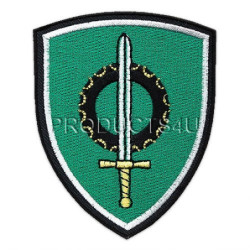 NÁŠIVKA - 141. ZÁSOBOVACÍ PRAPOR, barevná