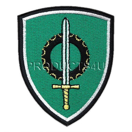 NÁŠIVKA - 141. ZÁSOBOVACÍ PRAPOR, barevná