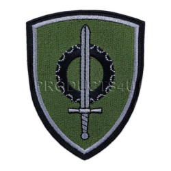 NÁŠIVKA - 141. ZÁSOBOVACÍ PRAPOR, polní