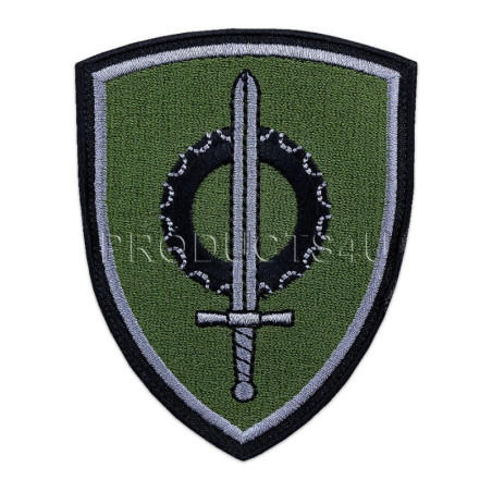 NÁŠIVKA - 141. ZÁSOBOVACÍ PRAPOR, polní