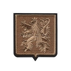 Nášivka 24. ZDL PRAHA-KBELY, pouštní