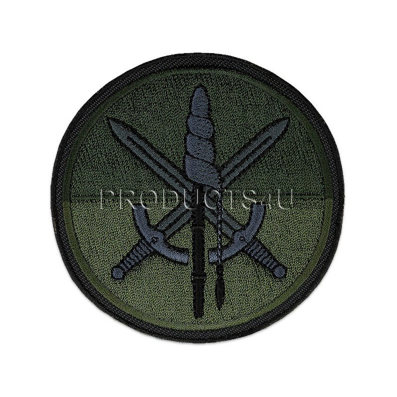 NÁŠIVKA - 73. Tankový prapor, polní