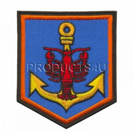 NÁŠIVKA - ZÁCHRANNÝ PRAPOR RAKOVNÍK, barevná