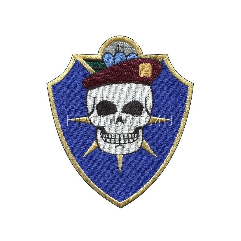 NÁŠIVKA - 1. MECHANIZOVANÁ ROTA, barevná