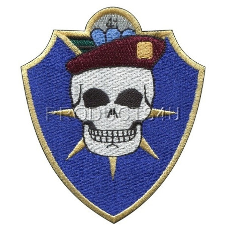 NÁŠIVKA - 1. MECHANIZOVANÁ ROTA, barevná