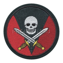 NÁŠIVKA - 3. MECHANIZOVANÁ ROTA