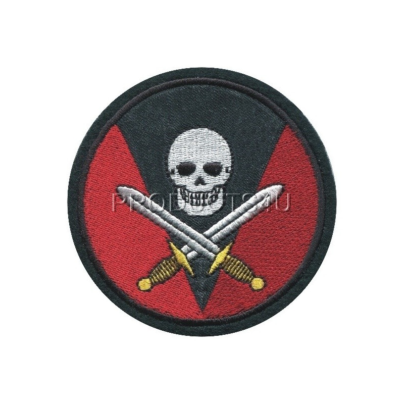 NÁŠIVKA - 3. MECHANIZOVANÁ ROTA