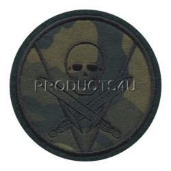 NÁŠIVKA - PRAPOR BECHYNĚ, polní