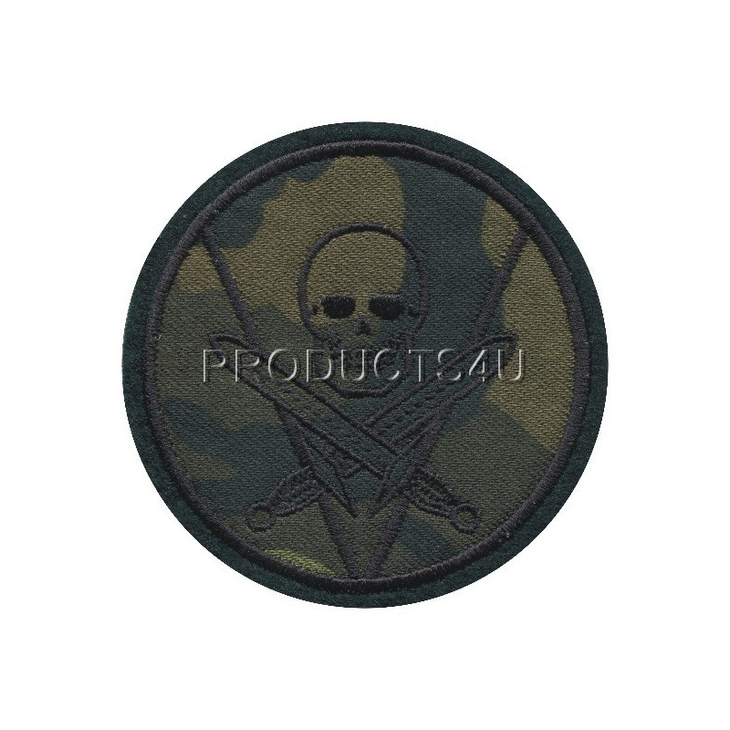 NÁŠIVKA - PRAPOR BECHYNĚ, polní