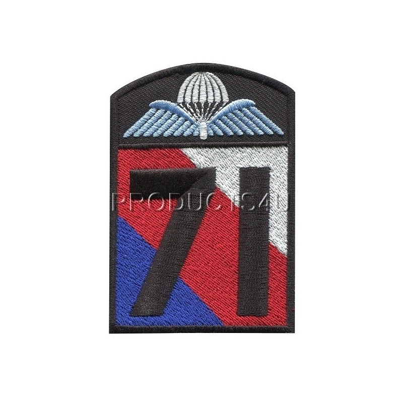 NÁŠIVKA - 71. ÚDERNÝ PRAPOR CHRUDIM