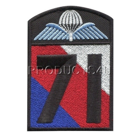 NÁŠIVKA - 71. ÚDERNÝ PRAPOR CHRUDIM
