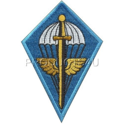 NÁŠIVKA - 2. PRHP PROSTĚJOV