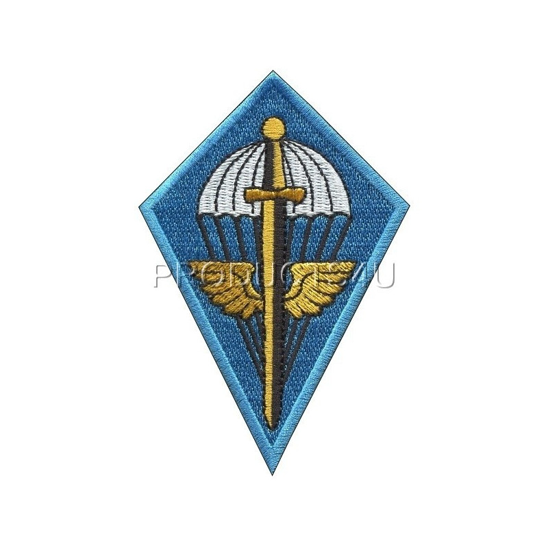 NÁŠIVKA - 2. PRHP PROSTĚJOV