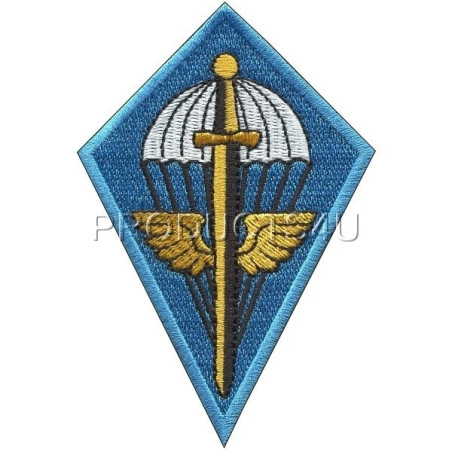 NÁŠIVKA - 2. PRHP PROSTĚJOV