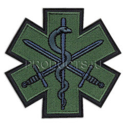 NÁŠIVKA - ÚVN PRAHA, polní