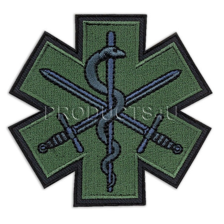 NÁŠIVKA - ÚVN PRAHA, polní