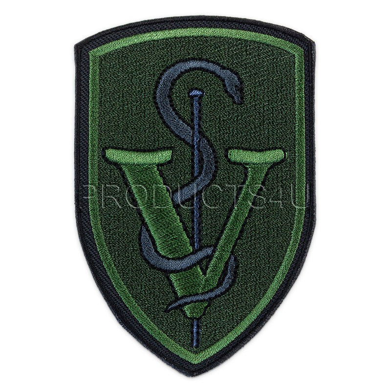 NÁŠIVKA - VETERINÁRNÍ ZÁKLADNA HLUČÍN, polní