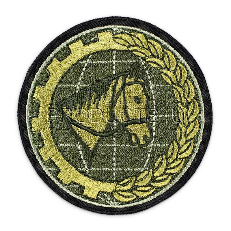 NÁŠIVKA - DISTRIBUČNÍ CENTRUM, polní