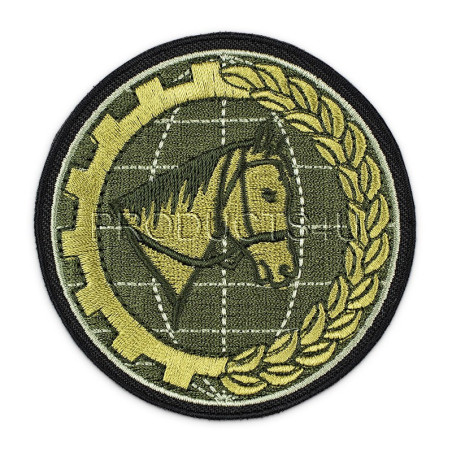 NÁŠIVKA - DISTRIBUČNÍ CENTRUM, polní