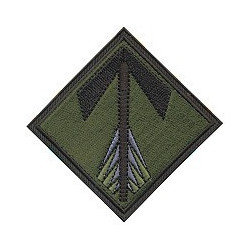 NÁŠIVKA - 251. PLRO STRAKONICE, polní