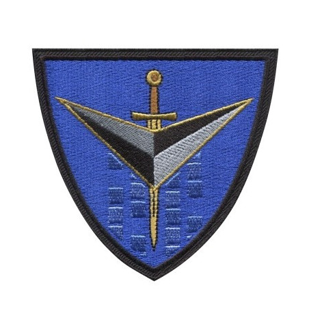 NÁŠIVKA - 533. PRAPOR BEZPILOTNÍCH SYSTÉMŮ, barevná