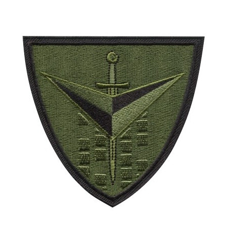 NÁŠIVKA - 533. PRAPOR BEZPILOTNÍCH SYSTÉMŮ, polní