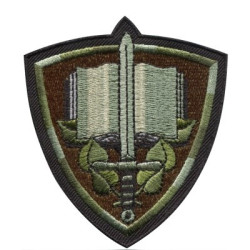 NÁŠIVKA - Universita obrany Brno, polní