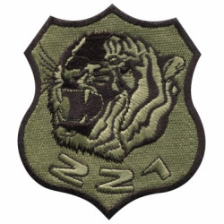 NÁŠIVKA - 221 SQN, polní