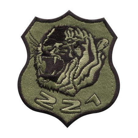 NÁŠIVKA - 221 SQN, polní